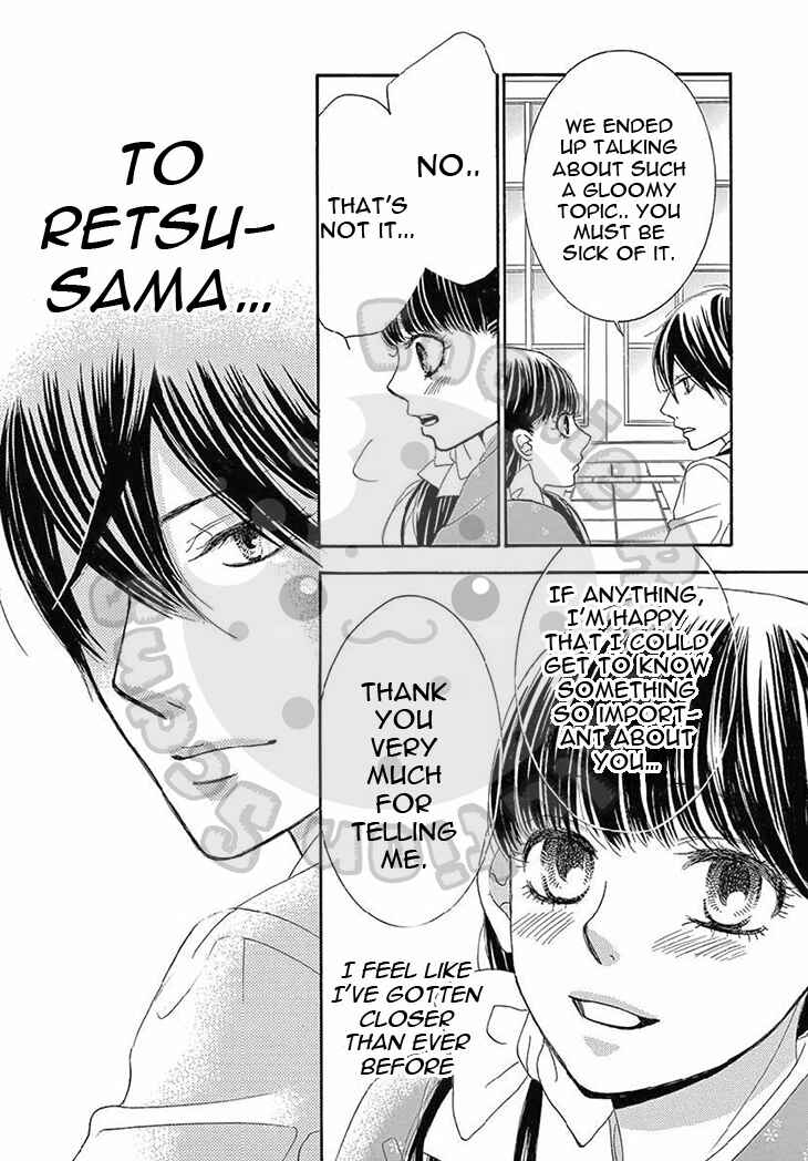 Page 34 Chapter 13 The Rose-Colored Promise