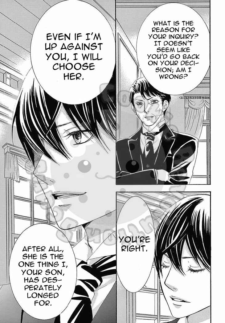 Page 5 Chapter 13 The Rose-Colored Promise