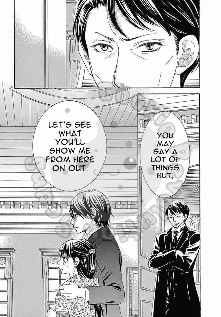 Page 6 Chapter 13 The Rose-Colored Promise