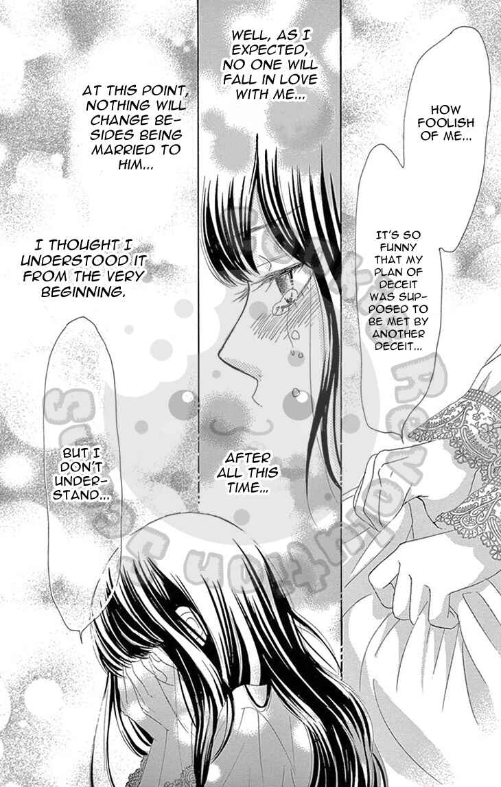 Page 14 Chapter 6 The Rose-Colored Promise