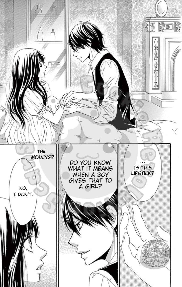 Page 19 Chapter 6 The Rose-Colored Promise