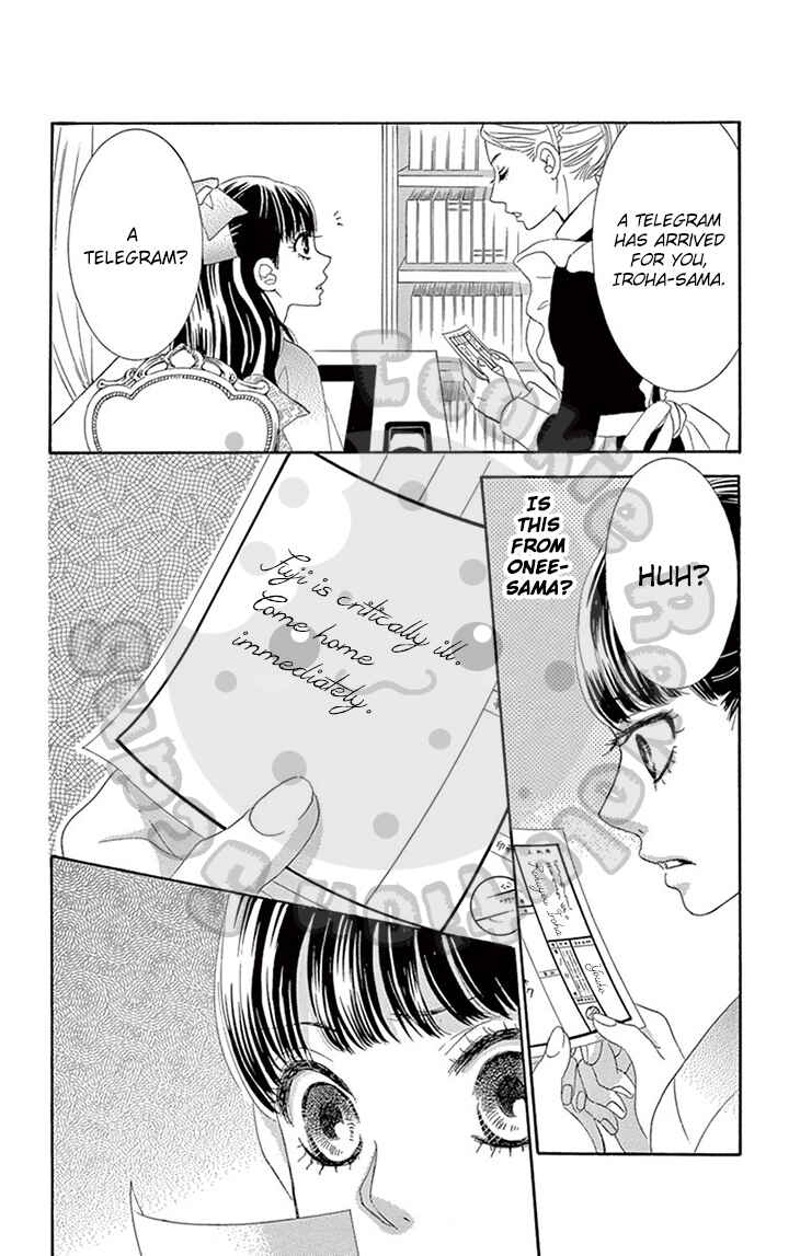Page 24 Chapter 6 The Rose-Colored Promise