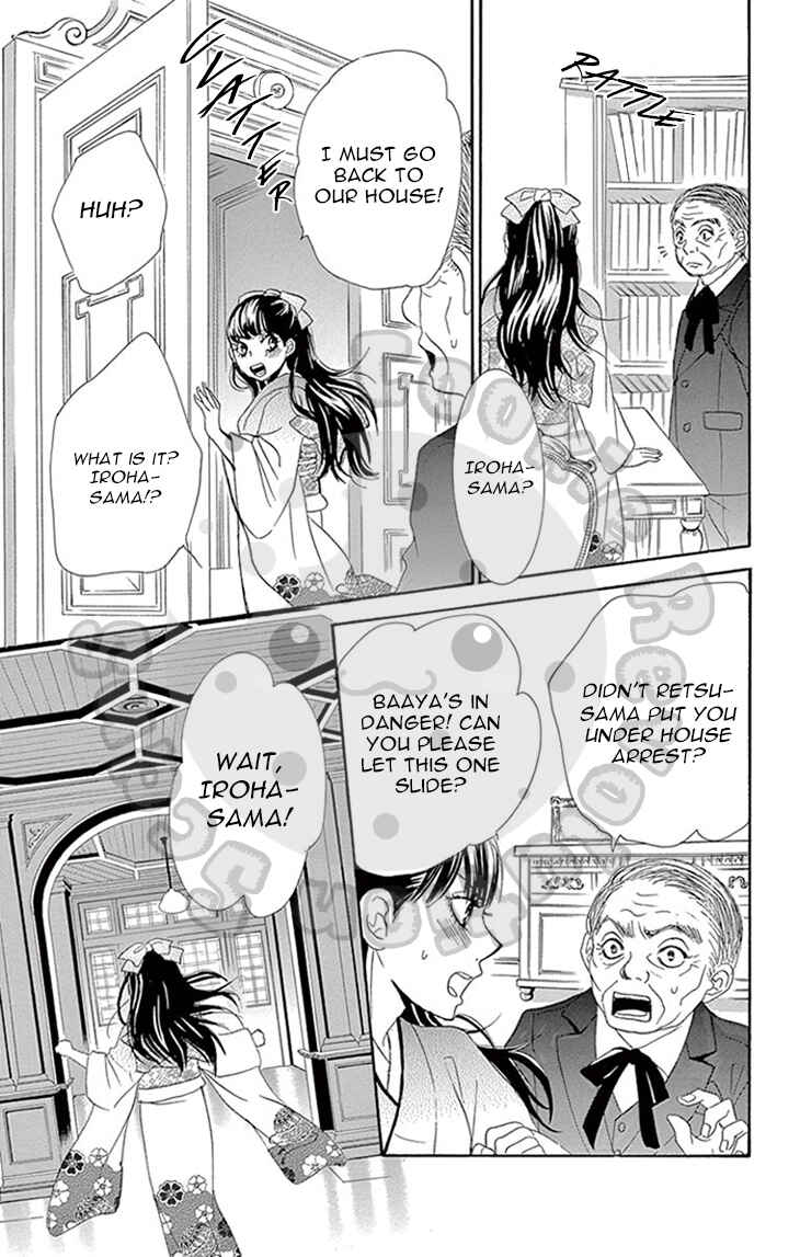 Page 25 Chapter 6 The Rose-Colored Promise