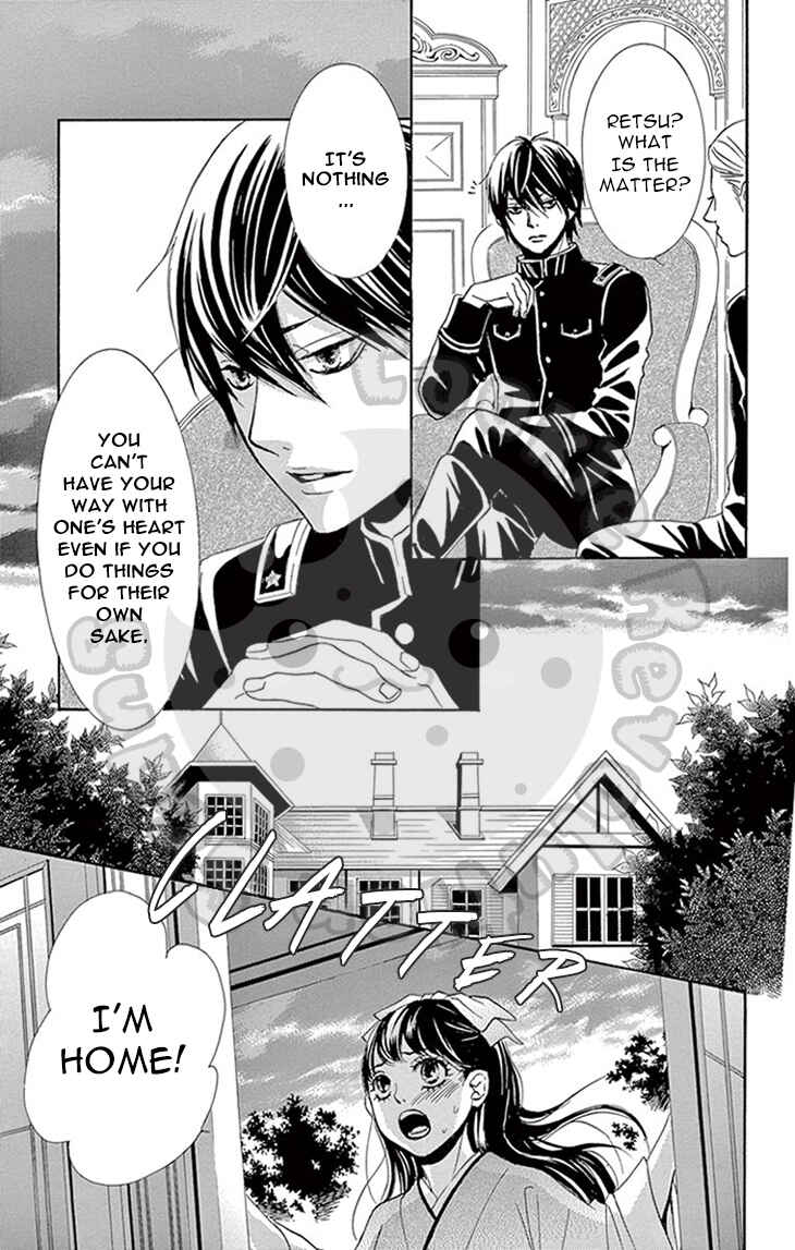 Page 27 Chapter 6 The Rose-Colored Promise