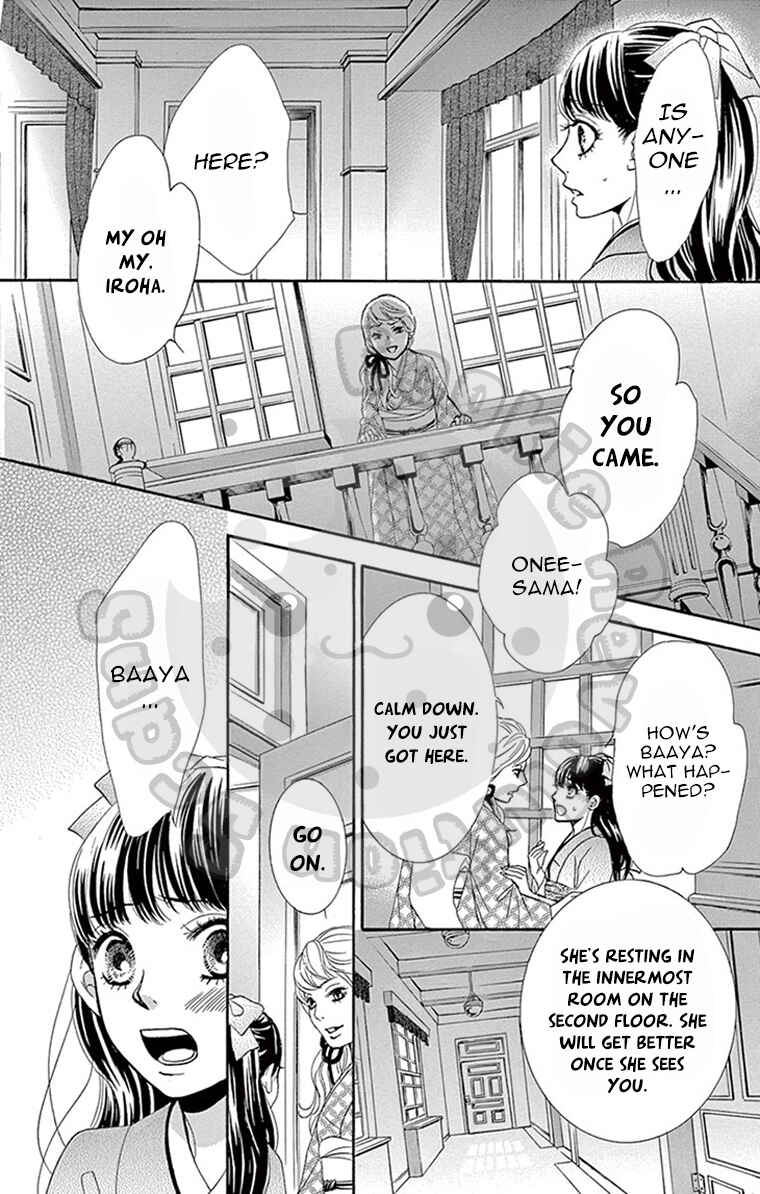 Page 28 Chapter 6 The Rose-Colored Promise