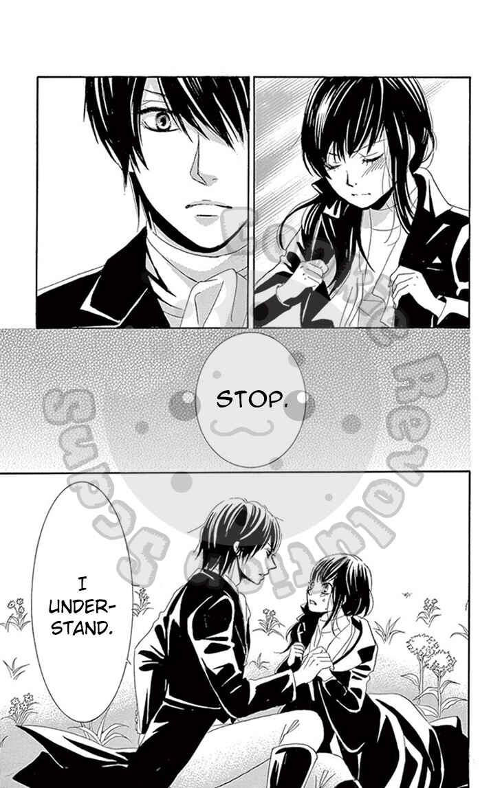 Page 7 Chapter 6 The Rose-Colored Promise