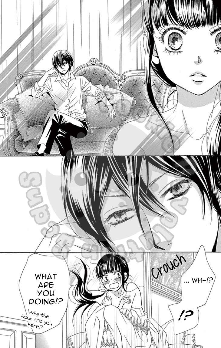 Page 11 Chapter 8 The Rose-Colored Promise