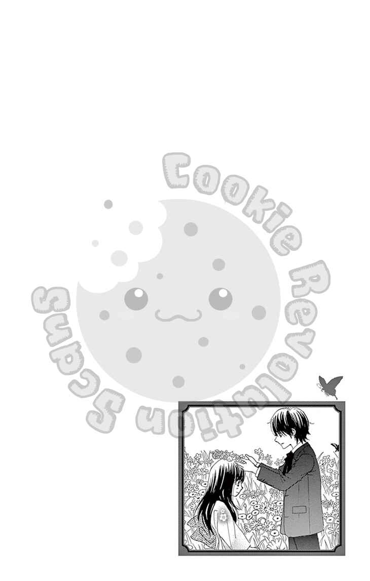 Page 3 Chapter 8 The Rose-Colored Promise