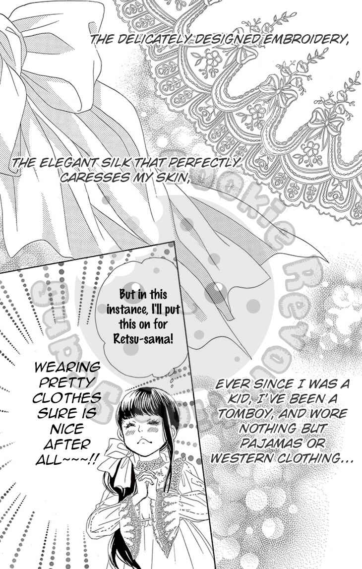 Page 8 Chapter 8 The Rose-Colored Promise