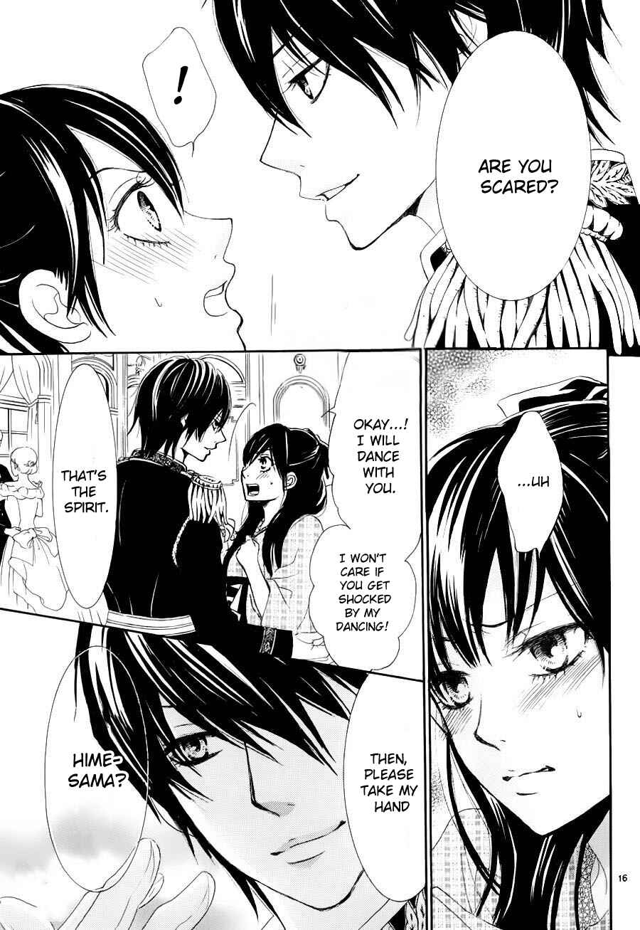 Page 17 Chapter 2 The Rose-Colored Promise