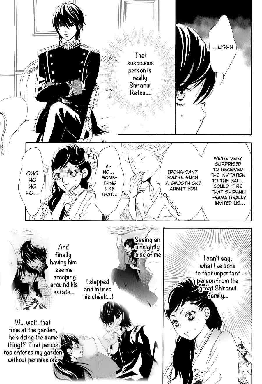 Page 27 Chapter 2 The Rose-Colored Promise