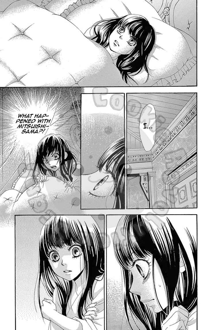 Page 18 Chapter 7 The Rose-Colored Promise