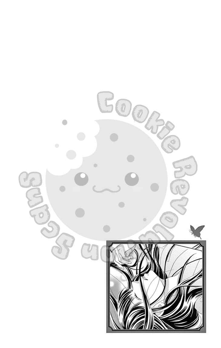 Page 3 Chapter 7 The Rose-Colored Promise