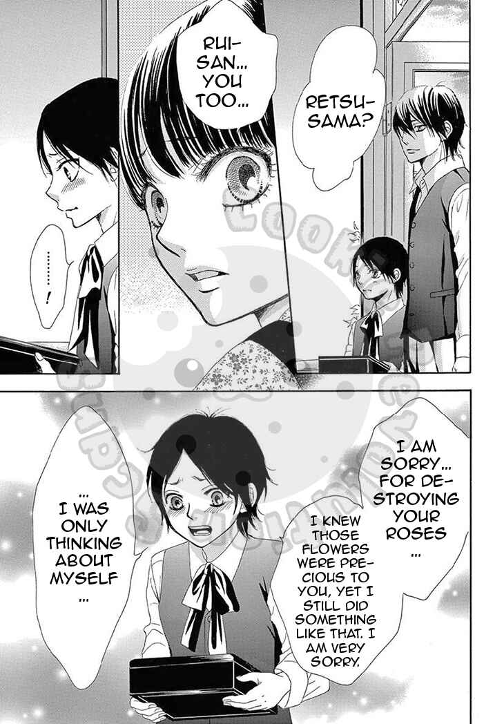 Page 19 Chapter 15 The Rose-Colored Promise
