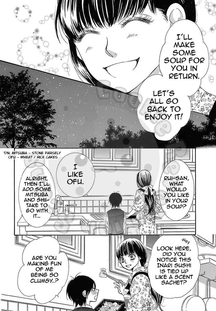 Page 26 Chapter 15 The Rose-Colored Promise
