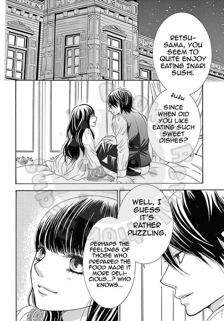 Page 28 Chapter 15 The Rose-Colored Promise