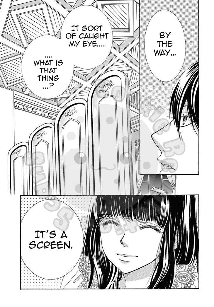 Page 29 Chapter 15 The Rose-Colored Promise