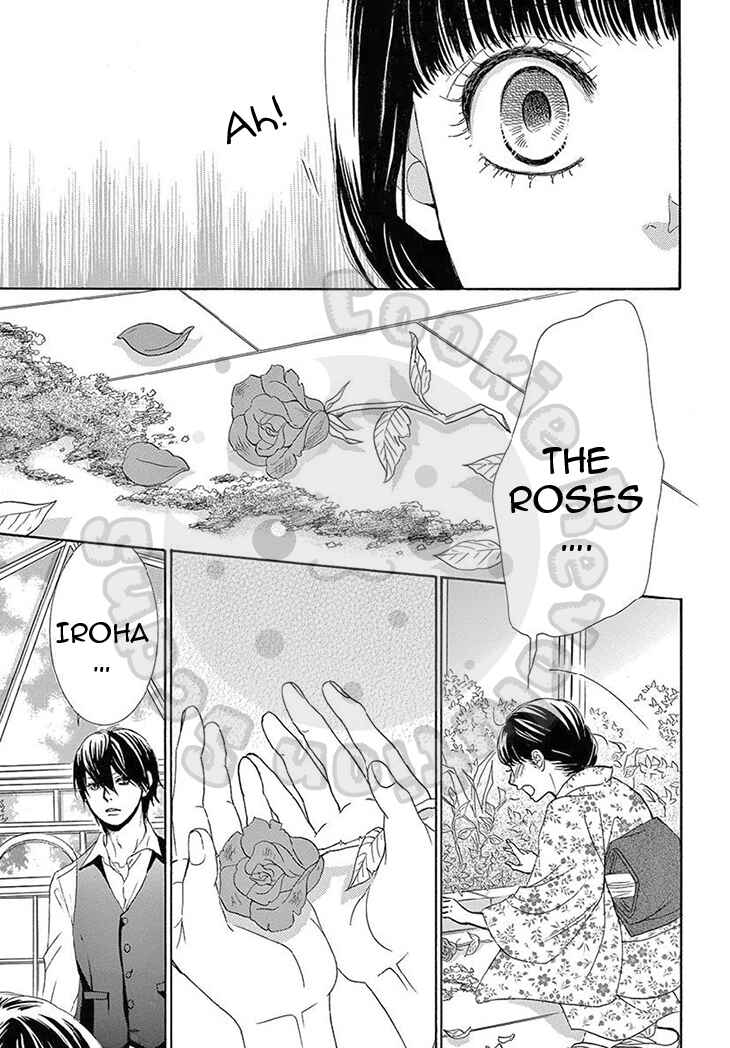 Page 5 Chapter 15 The Rose-Colored Promise