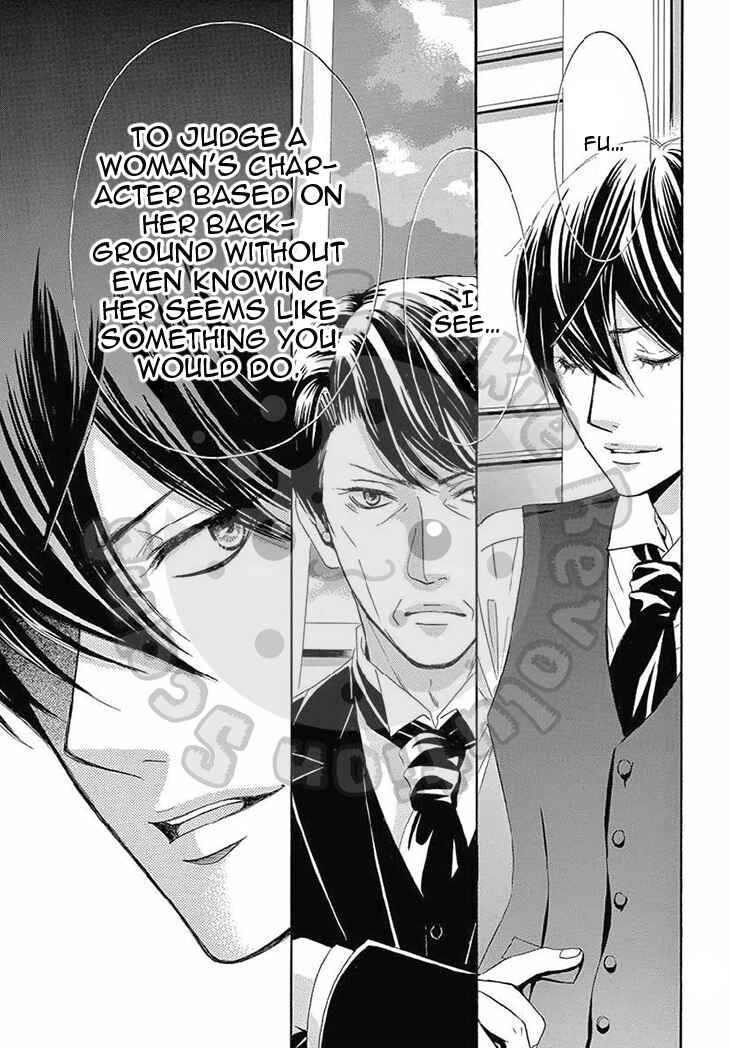 Page 10 Chapter 12 The Rose-Colored Promise