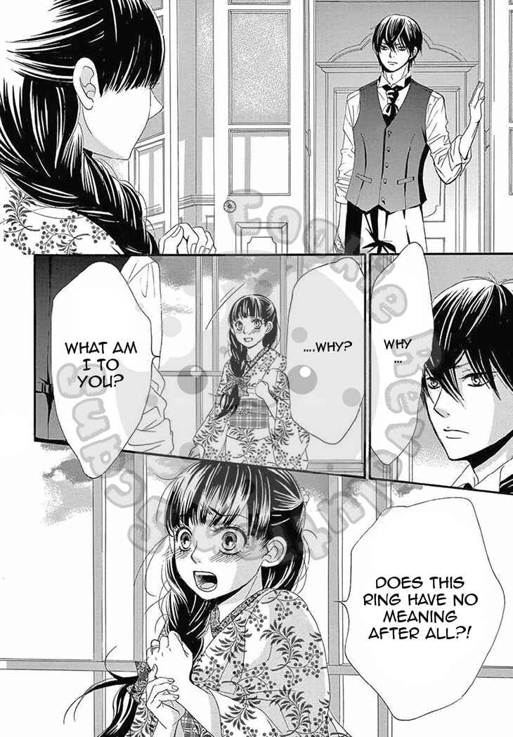 Page 13 Chapter 12 The Rose-Colored Promise