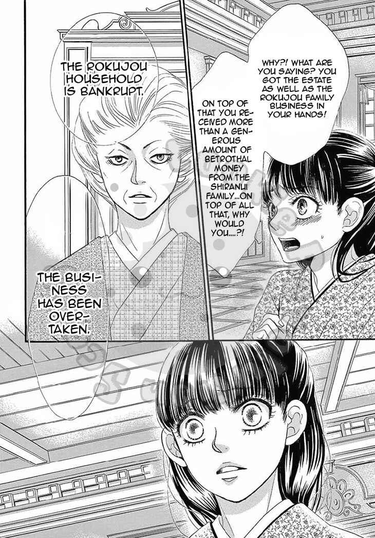Page 25 Chapter 12 The Rose-Colored Promise