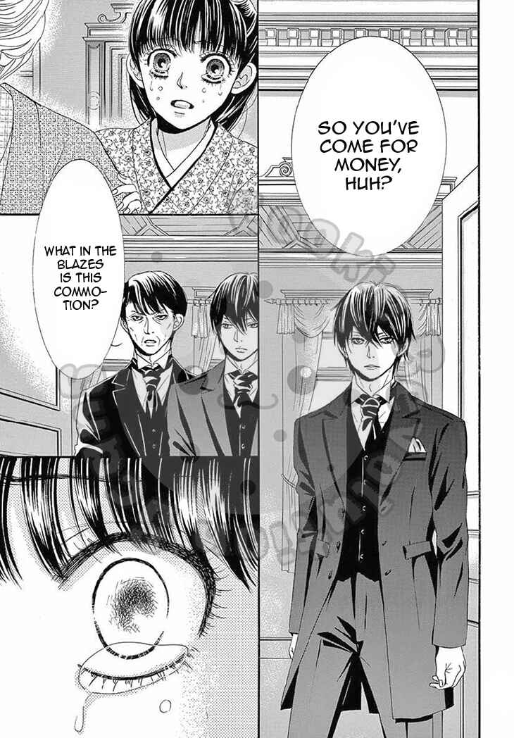 Page 30 Chapter 12 The Rose-Colored Promise