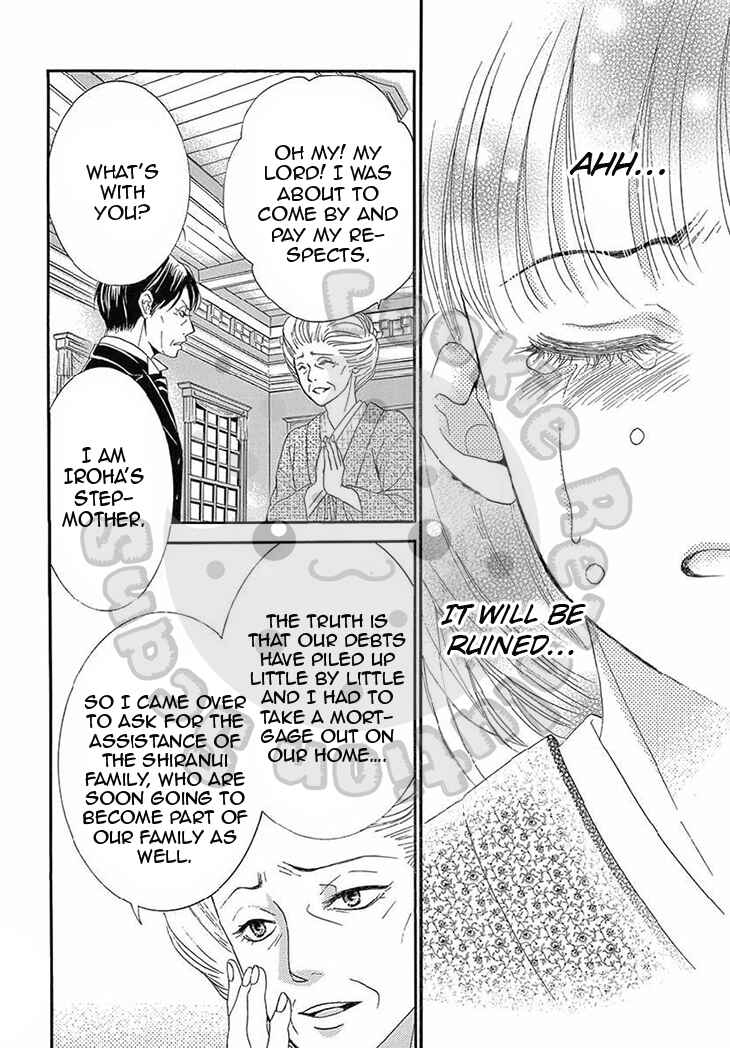 Page 31 Chapter 12 The Rose-Colored Promise