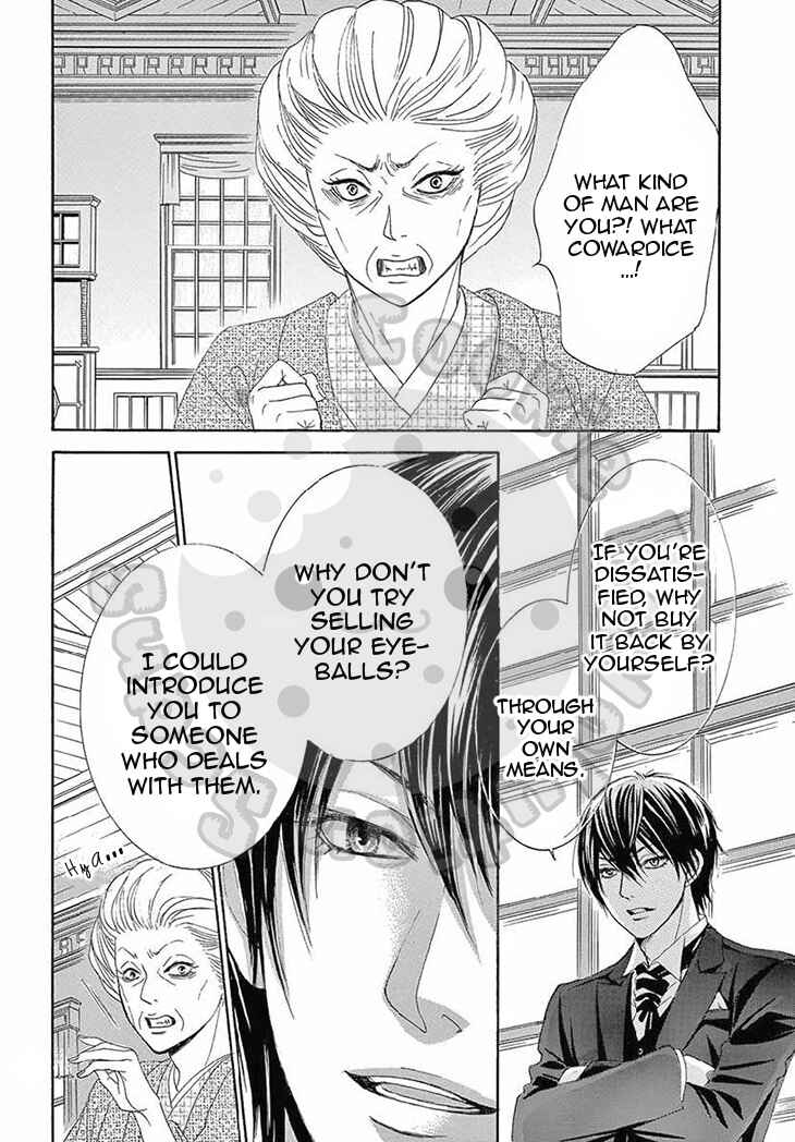 Page 35 Chapter 12 The Rose-Colored Promise