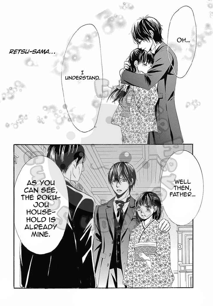 Page 41 Chapter 12 The Rose-Colored Promise