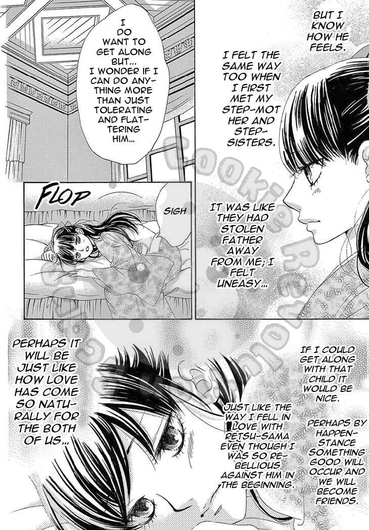 Page 11 Chapter 14 The Rose-Colored Promise
