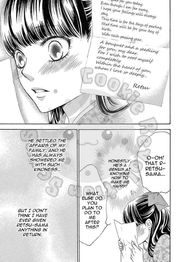 Page 14 Chapter 14 The Rose-Colored Promise