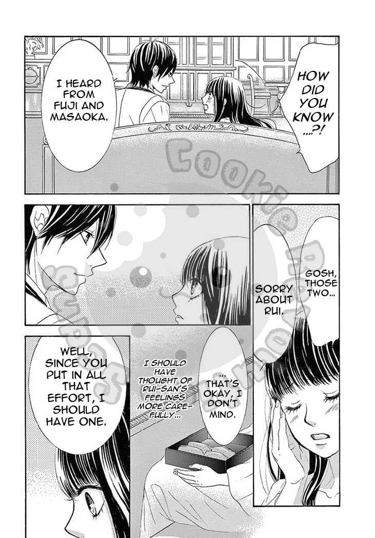 Page 25 Chapter 14 The Rose-Colored Promise