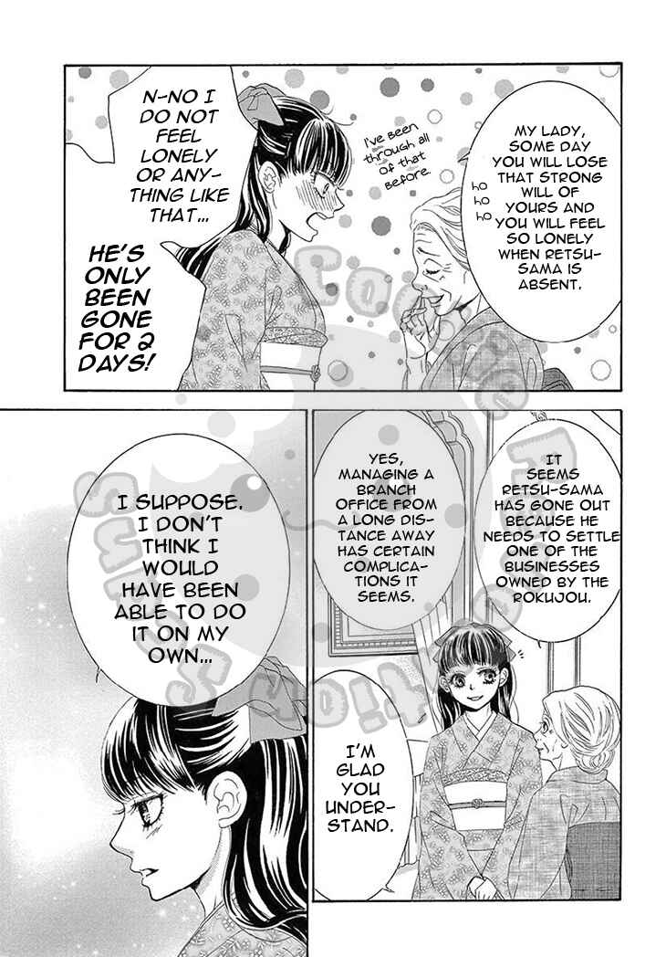 Page 6 Chapter 14 The Rose-Colored Promise
