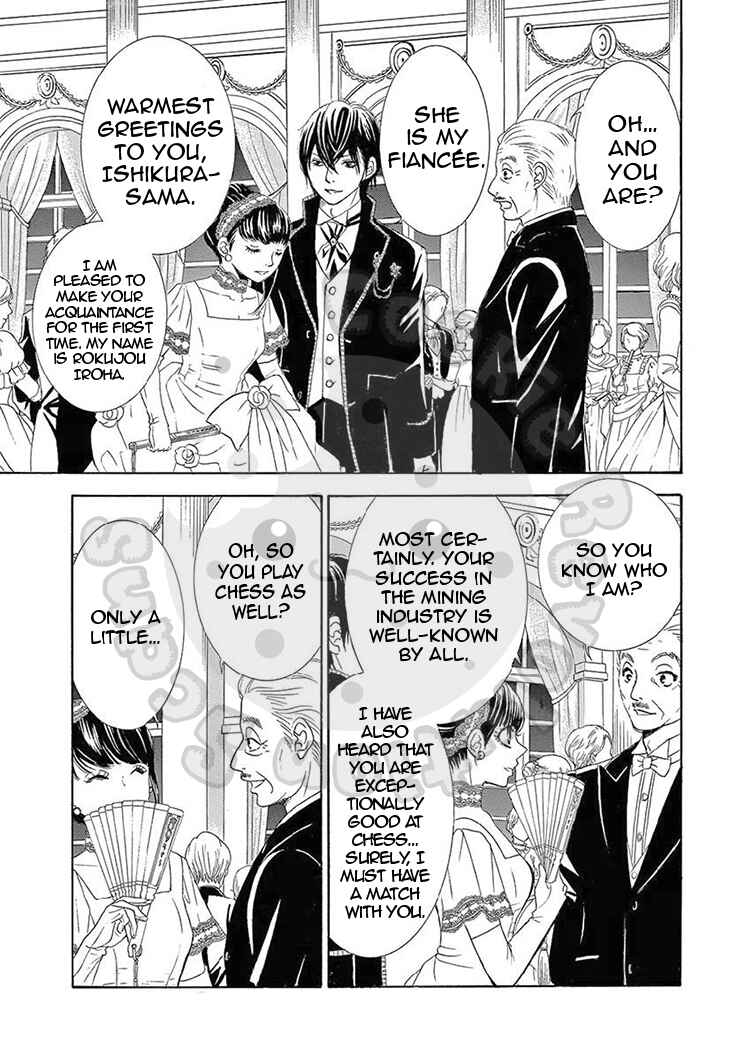 Page 5 Chapter 16 The Rose-Colored Promise