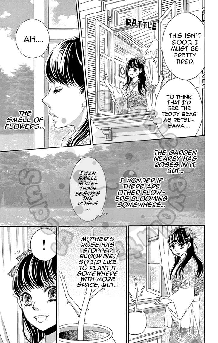 Page 12 Chapter 5 The Rose-Colored Promise