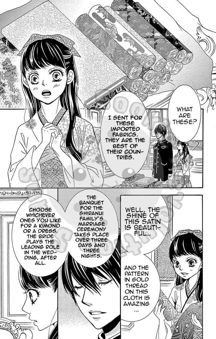 Page 16 Chapter 5 The Rose-Colored Promise