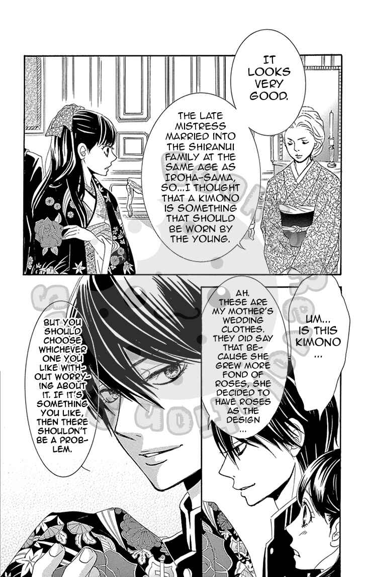 Page 19 Chapter 5 The Rose-Colored Promise