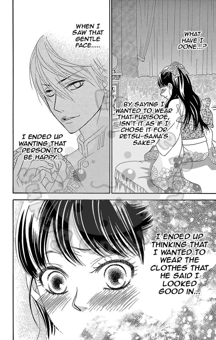 Page 21 Chapter 5 The Rose-Colored Promise