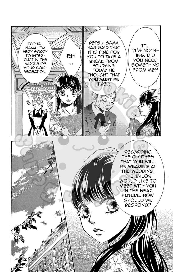 Page 23 Chapter 5 The Rose-Colored Promise