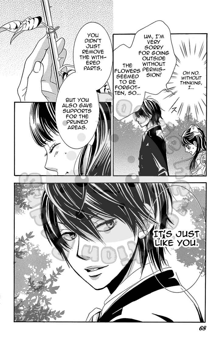 Page 29 Chapter 5 The Rose-Colored Promise