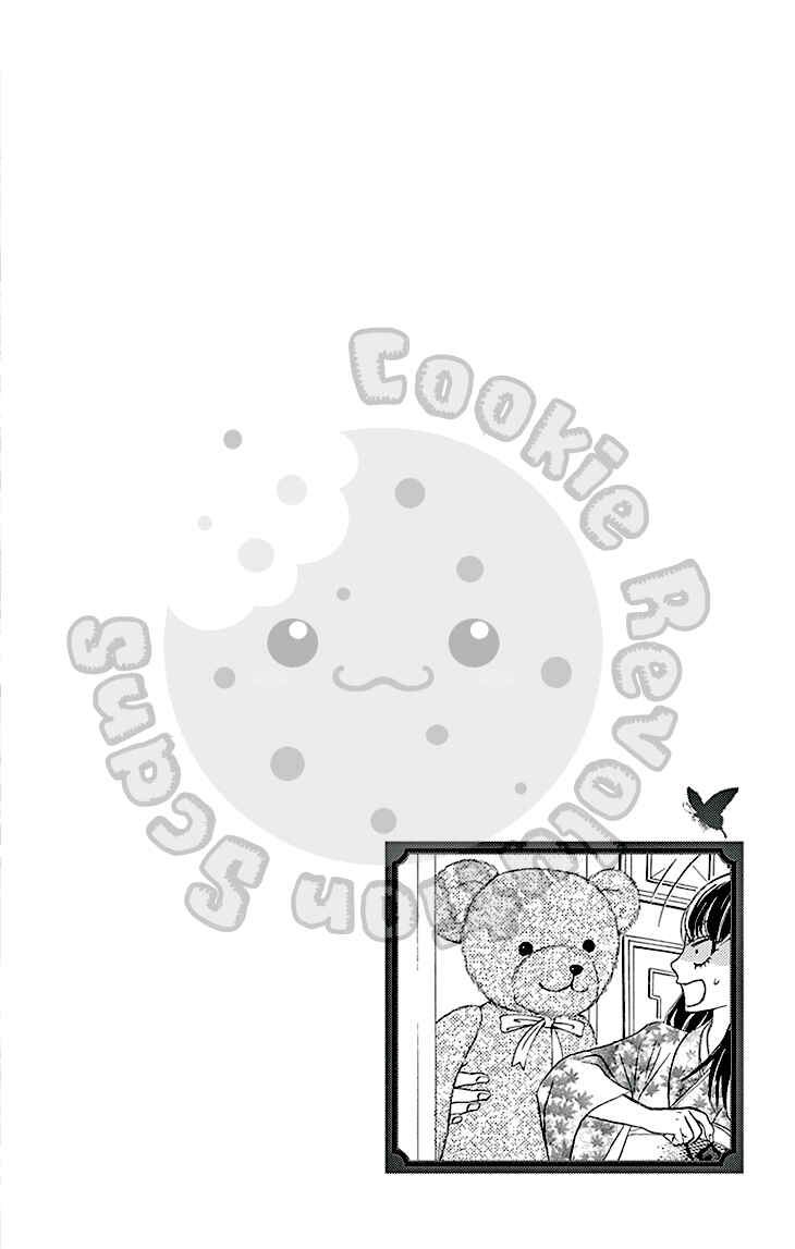 Page 3 Chapter 5 The Rose-Colored Promise