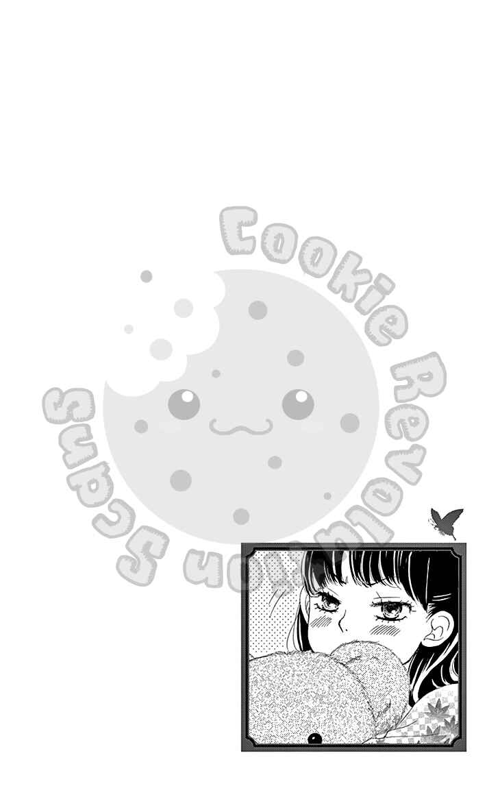 Page 5 Chapter 5 The Rose-Colored Promise