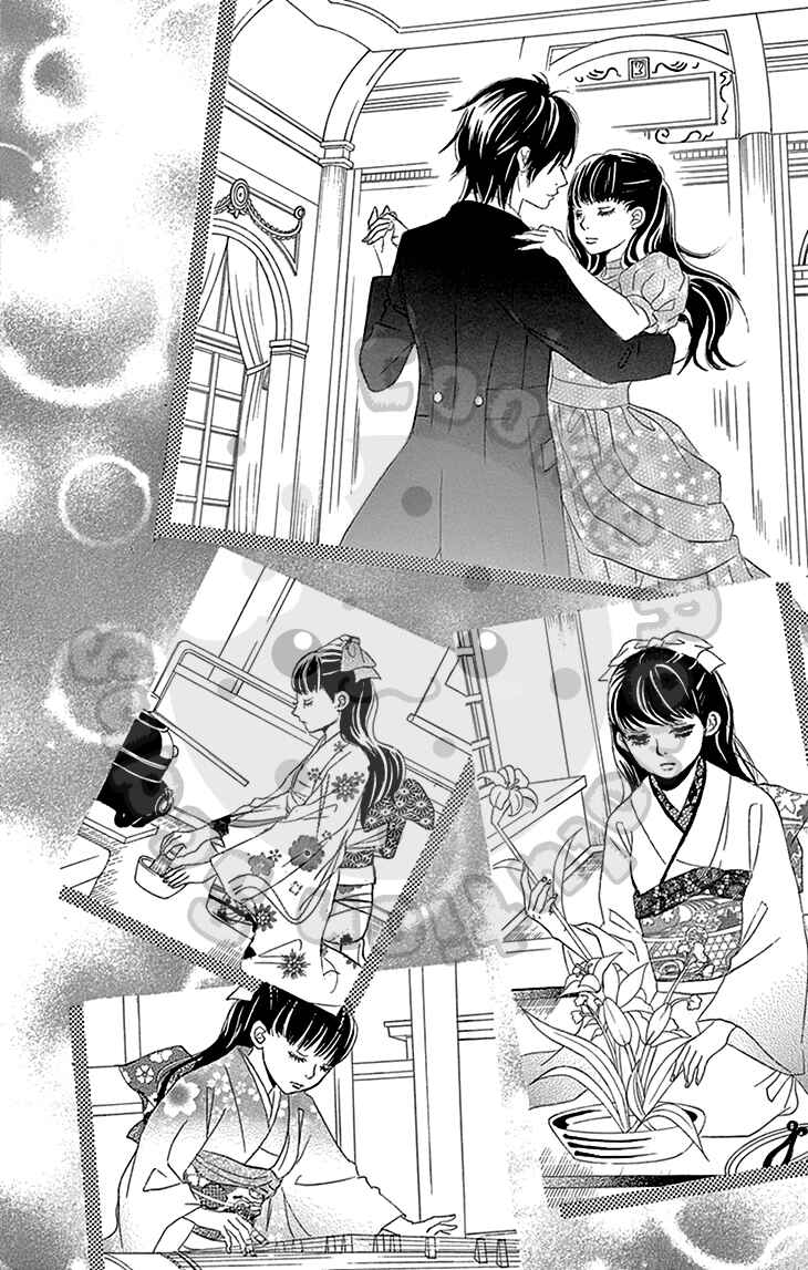 Page 7 Chapter 5 The Rose-Colored Promise