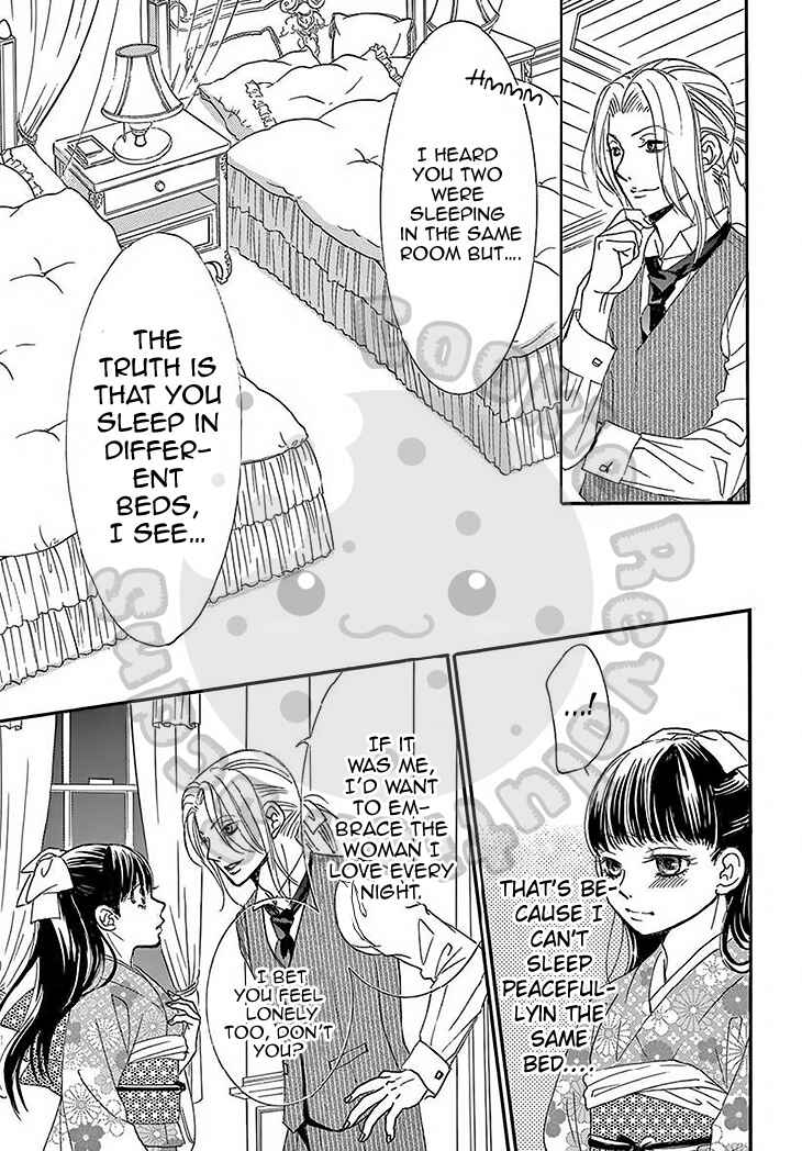 Page 12 Chapter 10 The Rose-Colored Promise