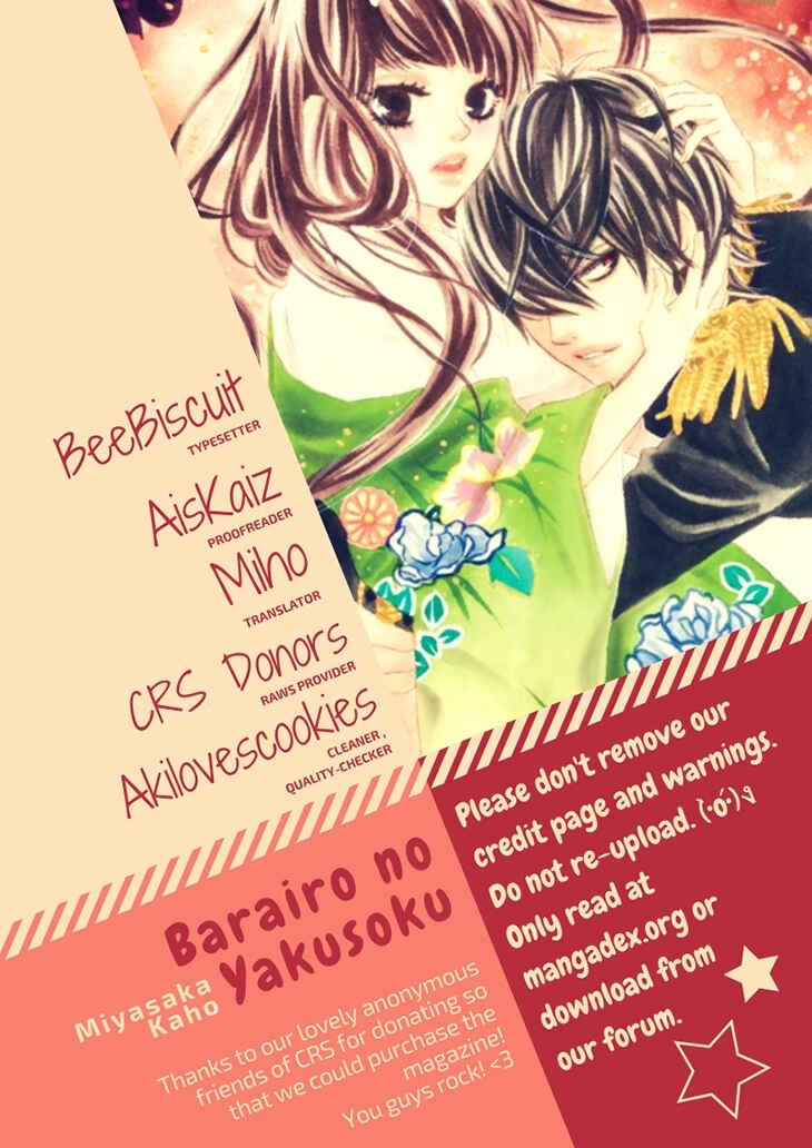 Page 1 Chapter 17 The Rose-Colored Promise