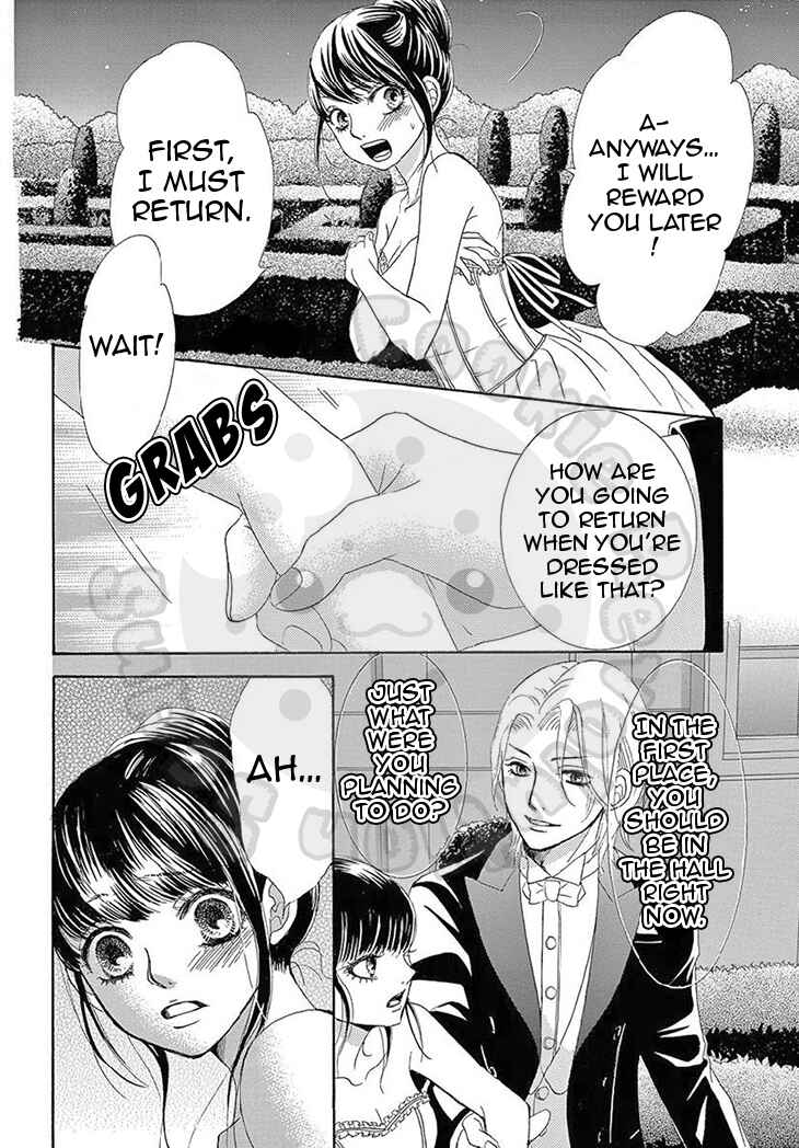 Page 13 Chapter 17 The Rose-Colored Promise