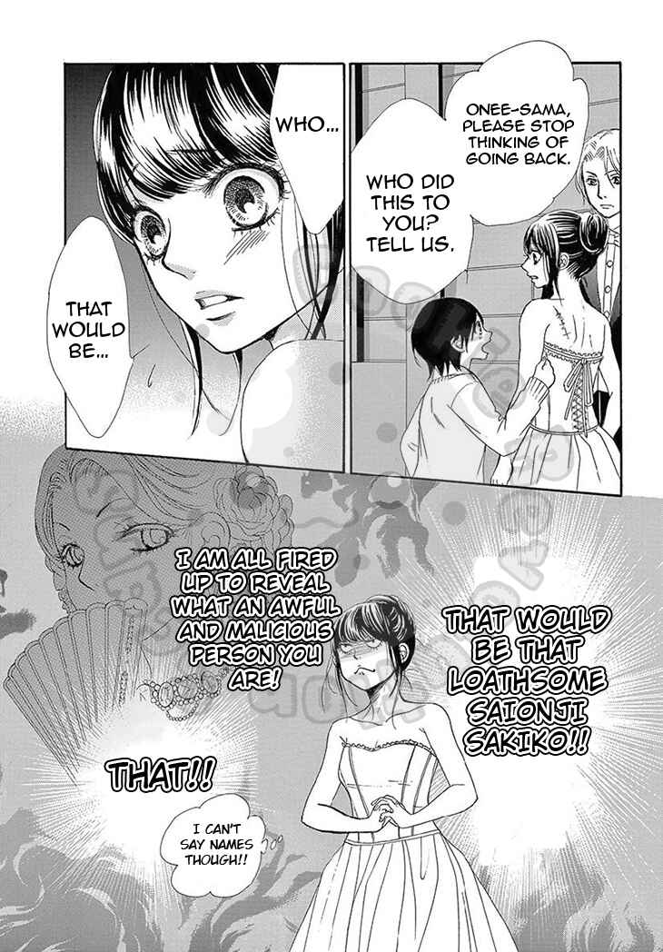 Page 14 Chapter 17 The Rose-Colored Promise