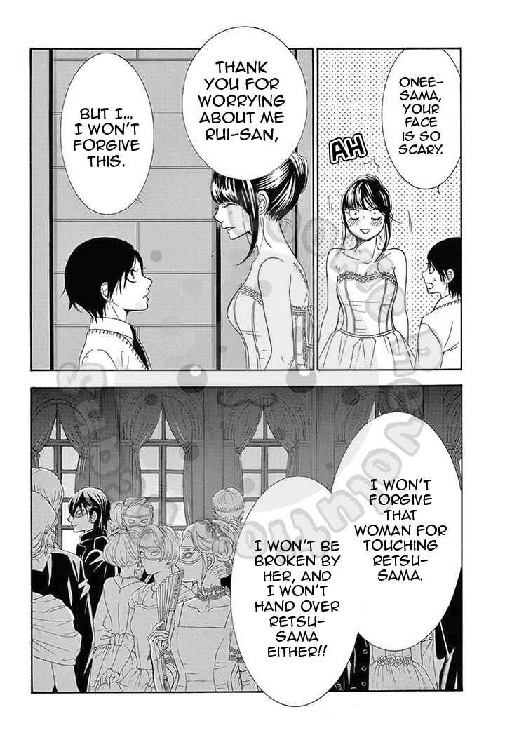 Page 15 Chapter 17 The Rose-Colored Promise