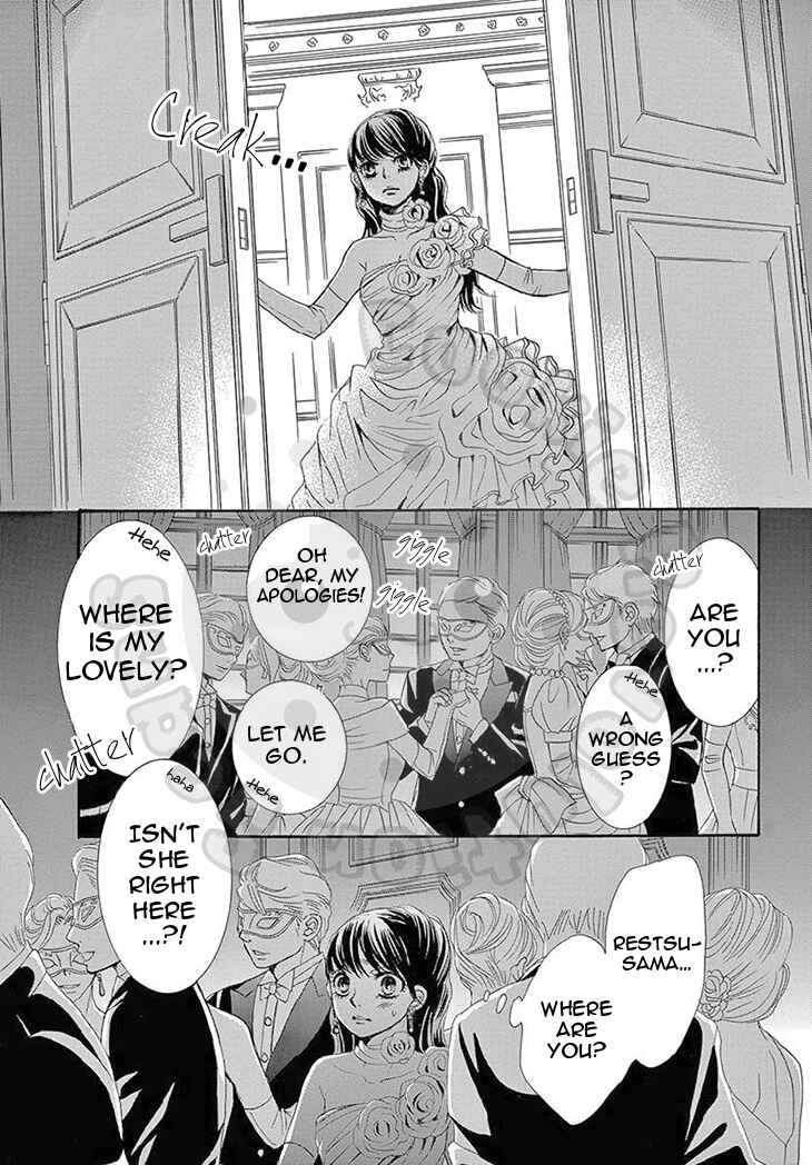 Page 20 Chapter 17 The Rose-Colored Promise