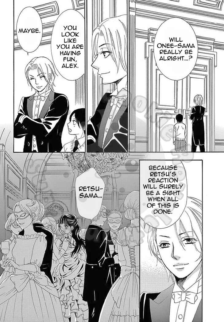 Page 21 Chapter 17 The Rose-Colored Promise